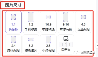 midjourney怎么用