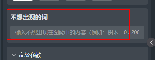 下载 (4).png